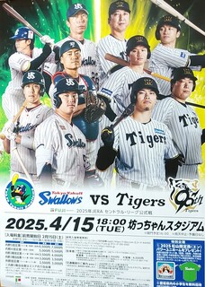DSC_0119~2.jpg