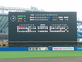 IMG_20250307_150739~2.jpg
