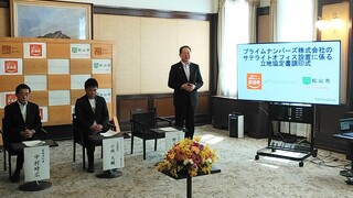IMG_20250318_111719~2.jpg